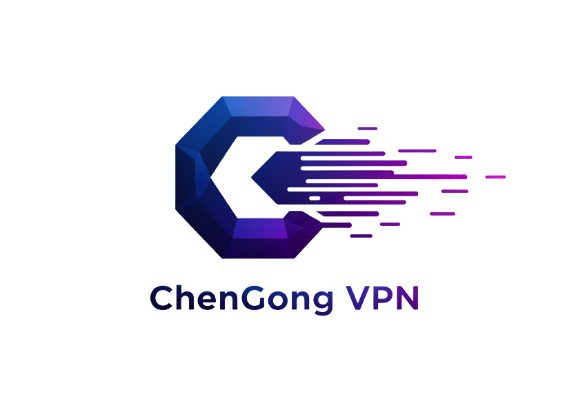 晨工VPN